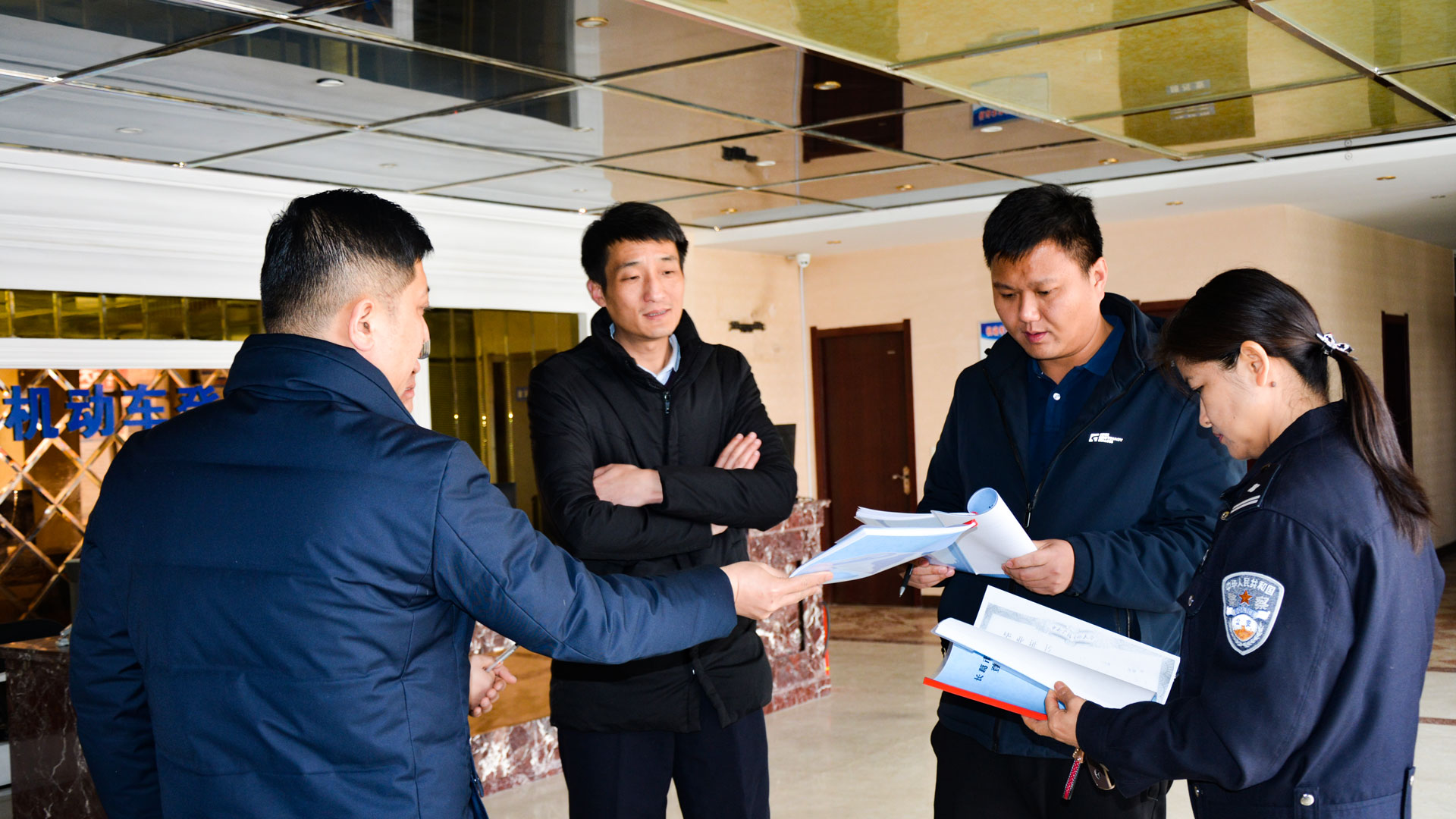 宇龍機(jī)動(dòng)車(chē)登記服務(wù)站-(1).jpg