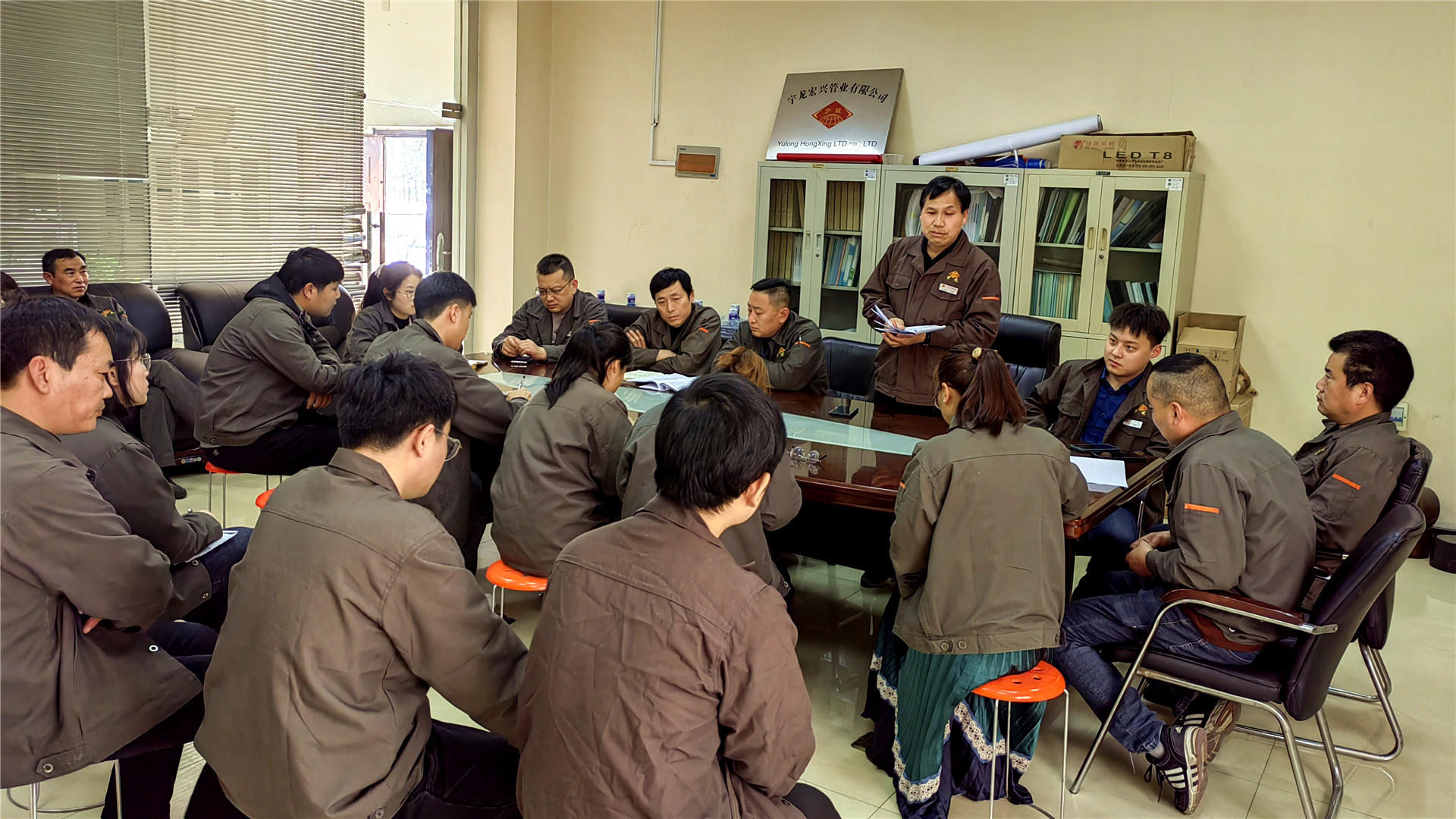 學(xué)習(xí)企業(yè)文化，傳承宇龍精神 (2)_副本.jpg
