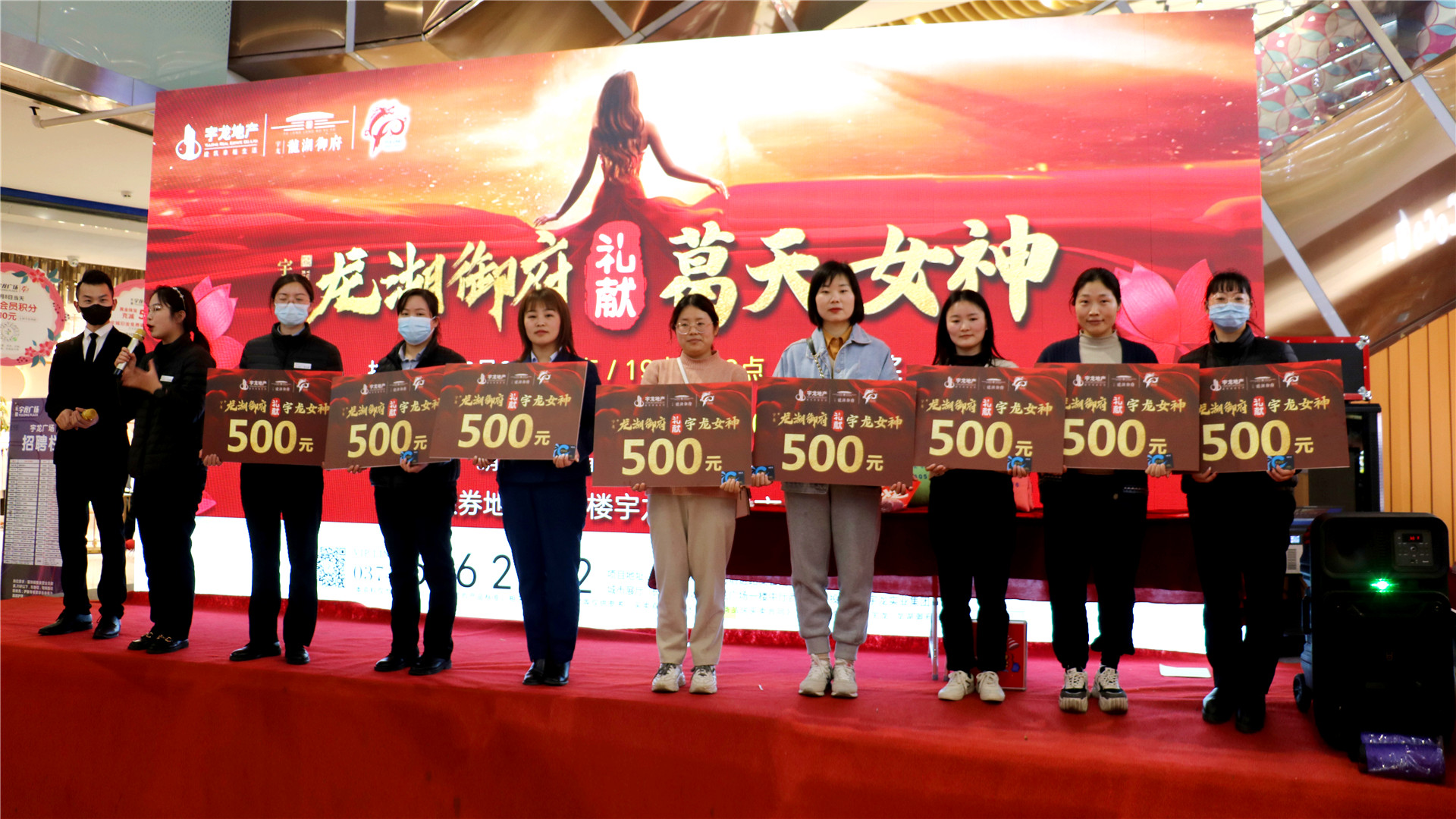 資源聯(lián)動“迎集團(tuán)慶、慶三八節(jié)” (3)_副本.jpg