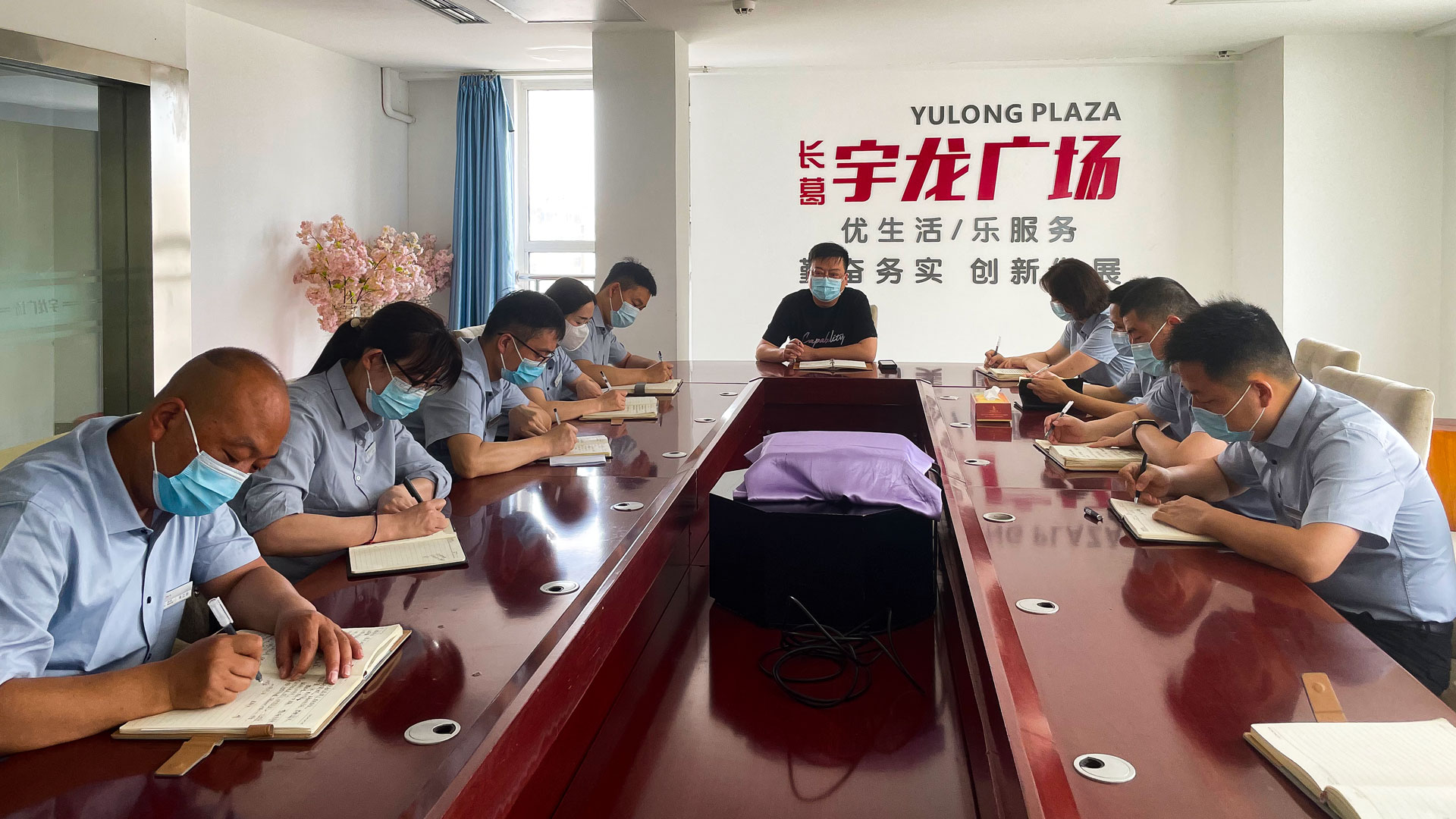 及時(shí)召開疫后工作會議-(2).jpg