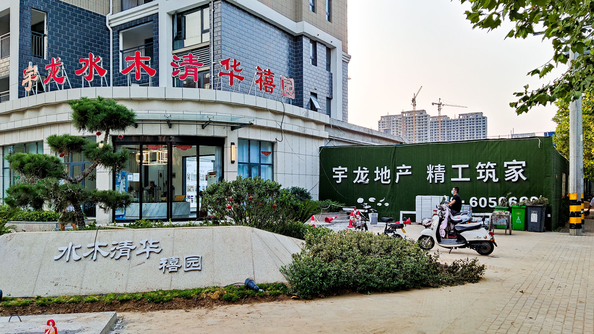 火力全開(kāi)-(1).jpg